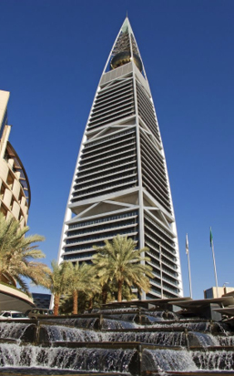 برج الفيصلية في الرياض من أبرز ناطحات السحاب في المملكة العربية السعودية. بدأ بناؤه عام 1997 واكتمل في مايو 2000