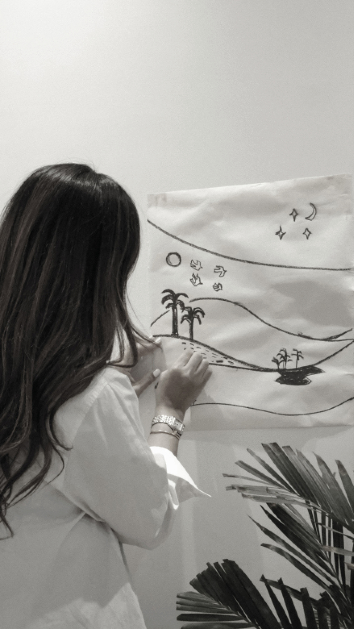 الفنانة السعودية نورة سحمان