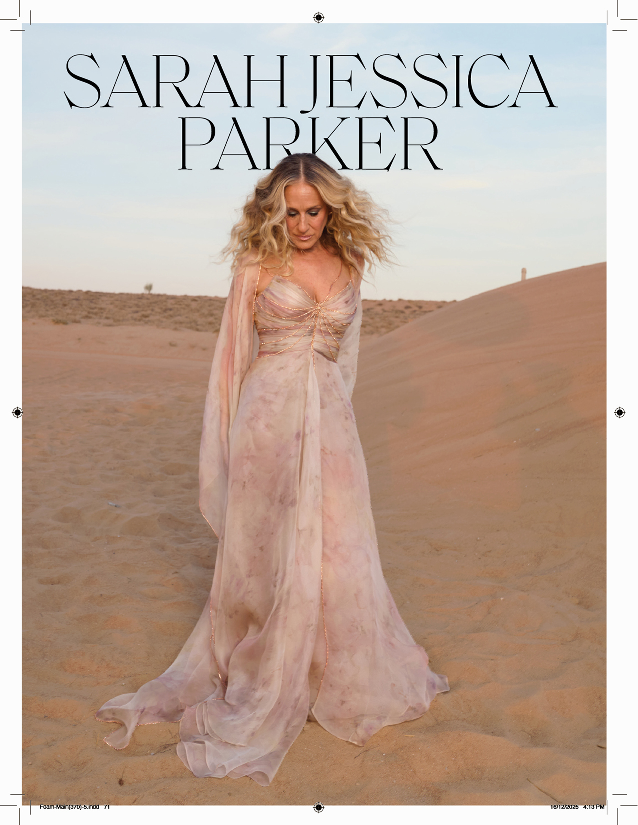 لقاء خاص جدا مع النجمة "سارة جيسيكا باركر"