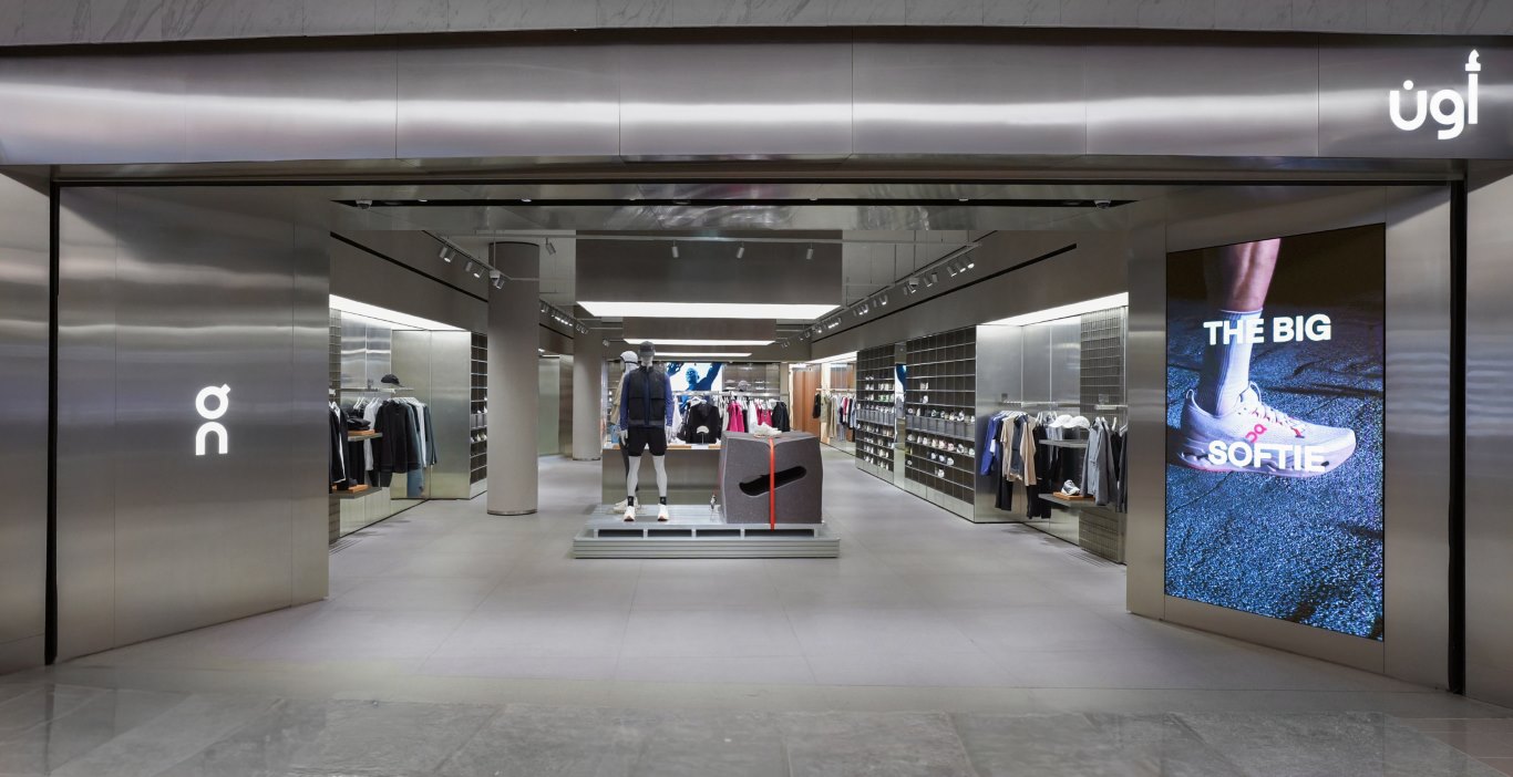 On تفتتح أول متجر لها في منطقة الخليج بالرياض