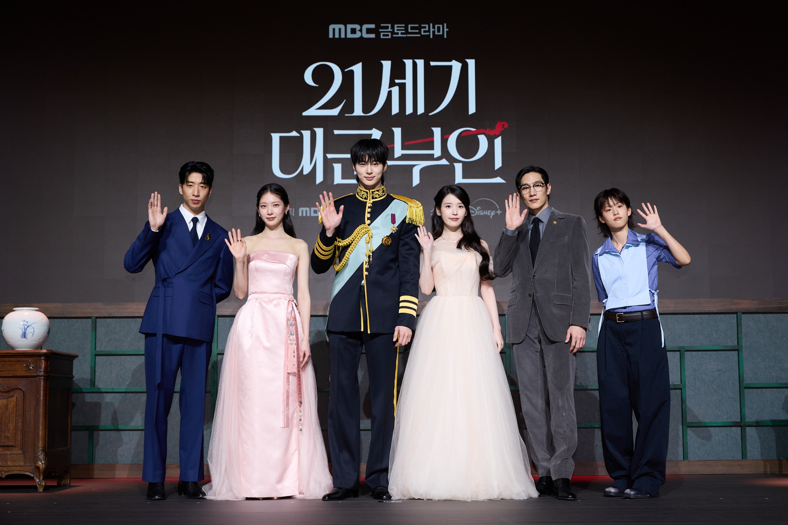 تحديات واجهها صناع "Perfect Crown"