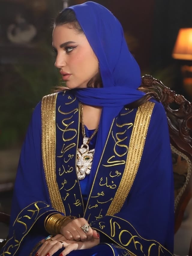 درة التونسية في مسلسل "علي كلاي"