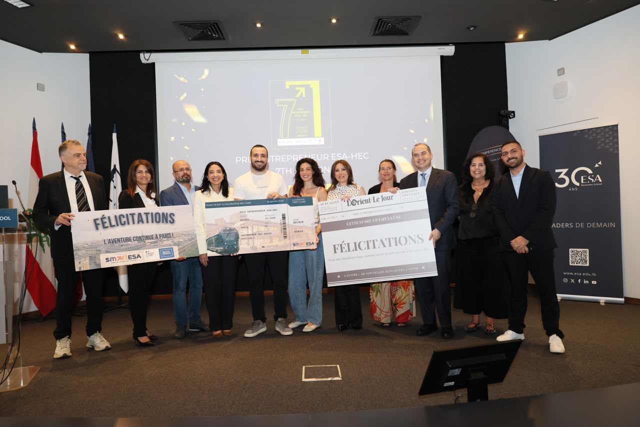 12 شركة ناشئة وصلت إلى المرحلة النهائية في المسابقة