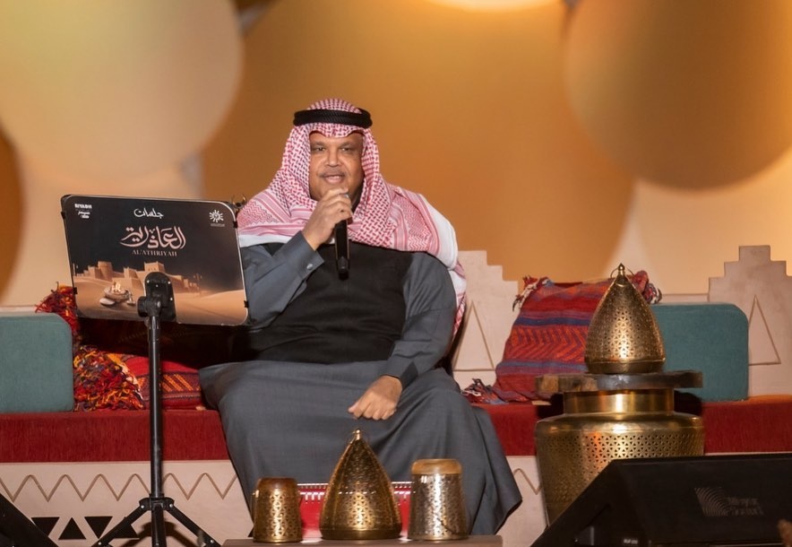 نبيل شعيل