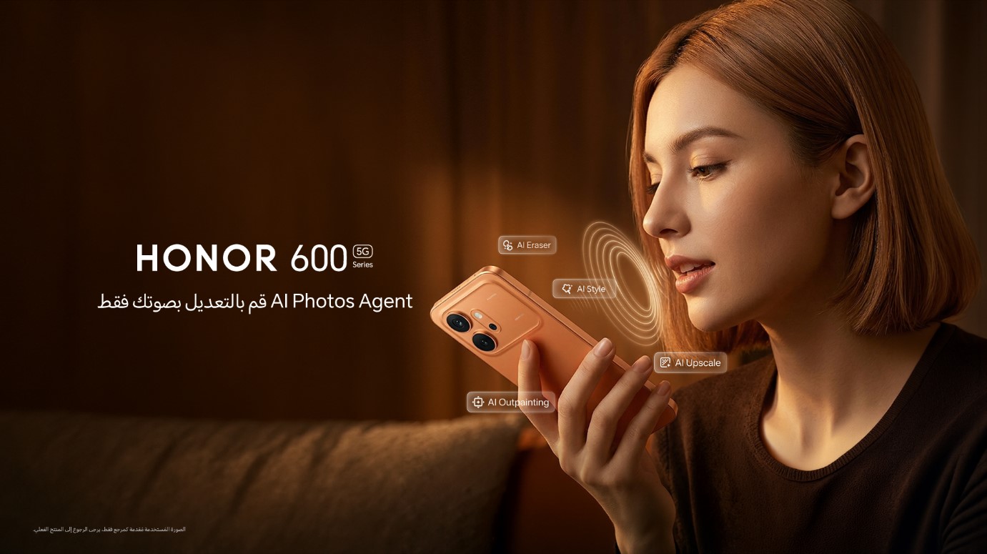 HONOR  تفتح الطلبات المسبقة لسلسلة HONOR 600 Series