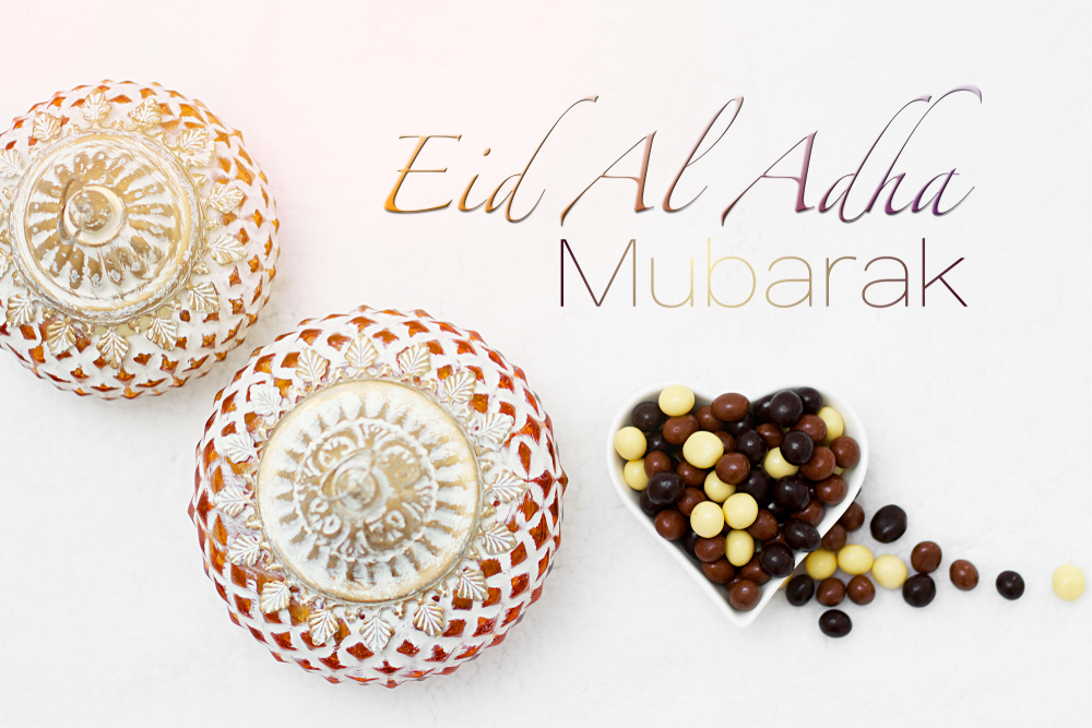 الرد على تهنئة عيد الأضحى: عبارات جاهزة وأنيقة