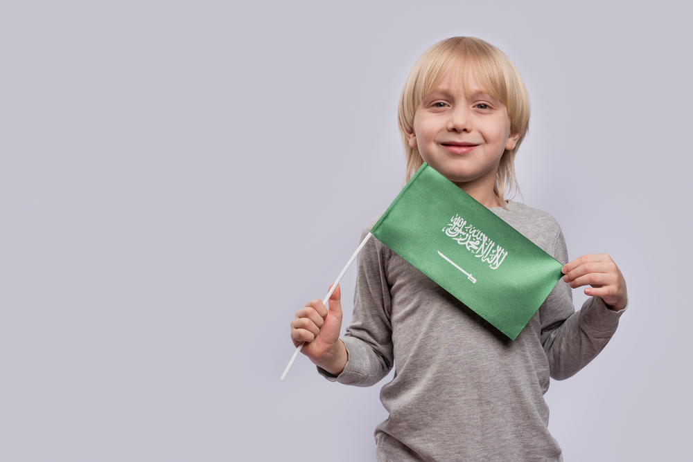 أسماء أولاد سعودية فخمة 2026