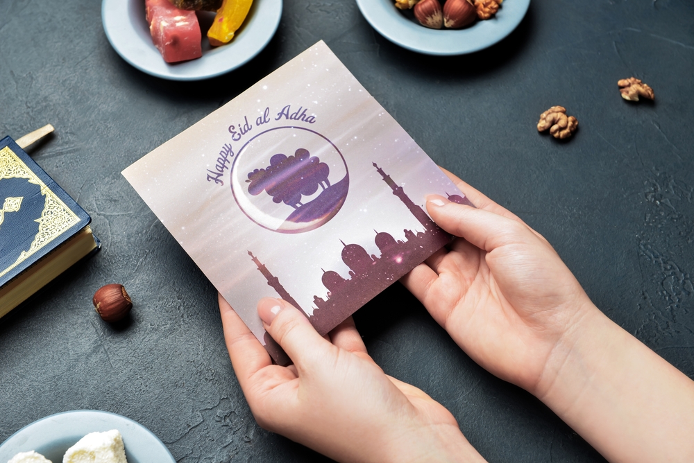 أجمل رسائل عيد الأضحى للأزواج وعبارات معايدة رومانسية