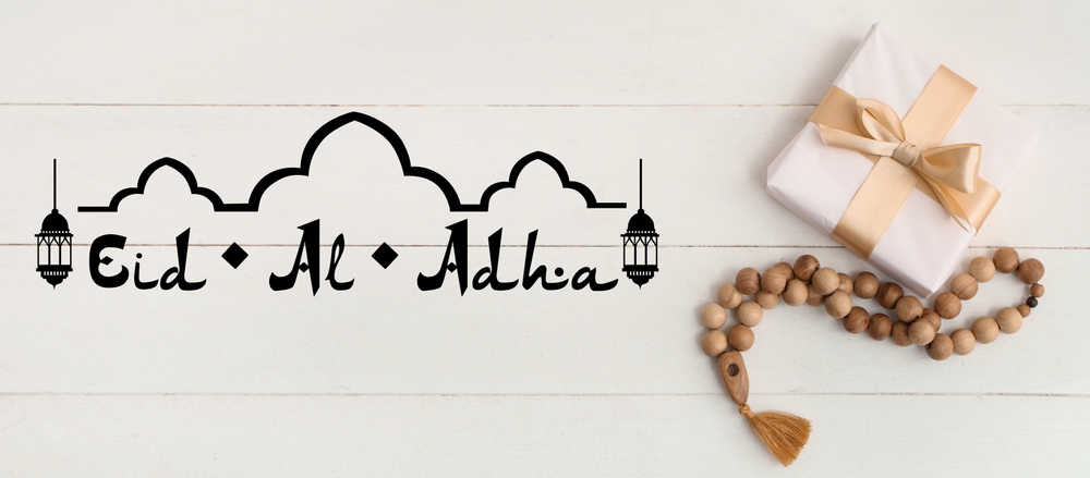 أجمل رسائل عيد الأضحى للأزواج وعبارات معايدة رومانسية