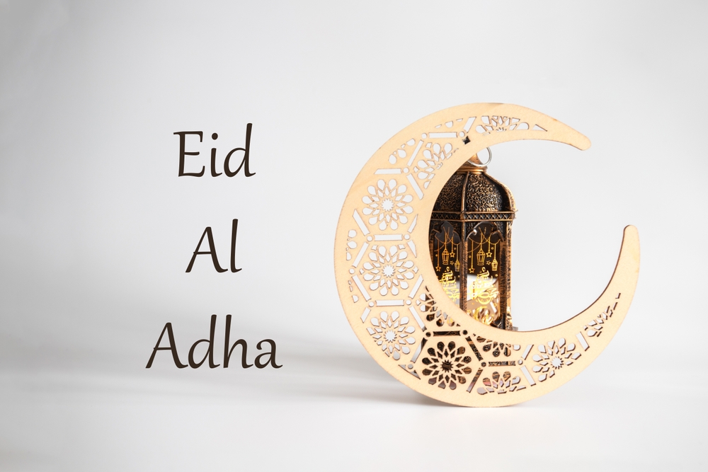 أجمل عبارات التهنئة بالحج ورسائل تهنئة الحجاج 2026