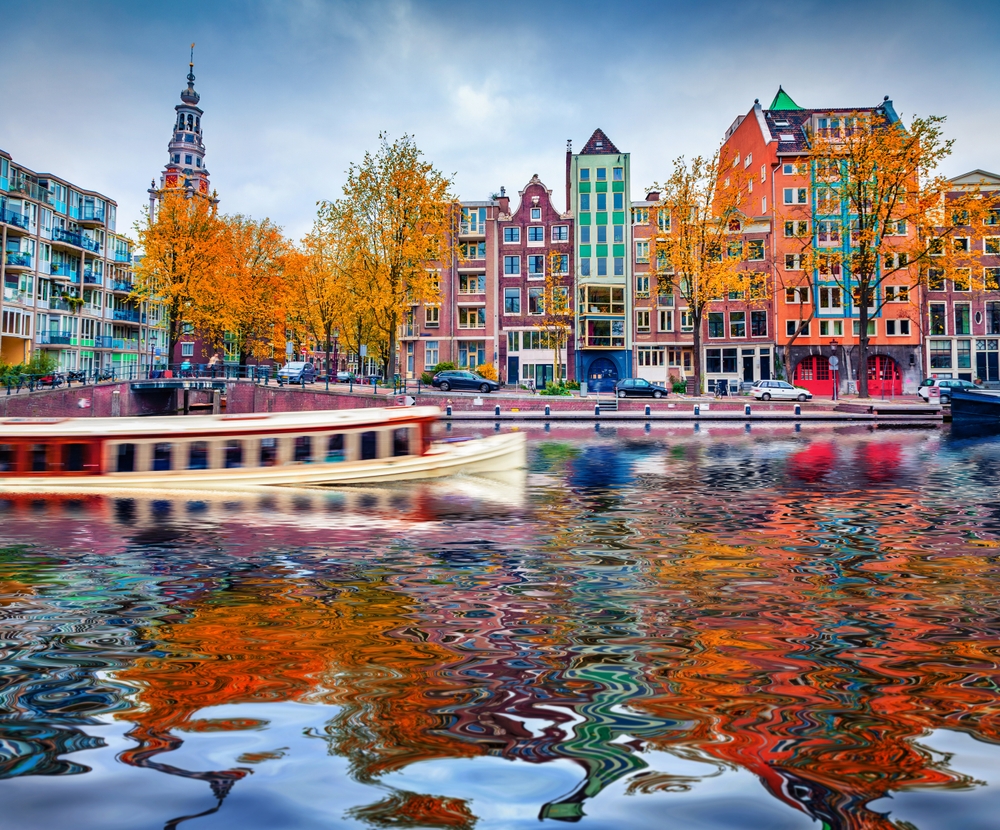 هولندا أمستردام