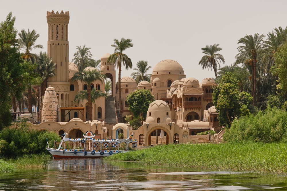 القاهرة  Cairo