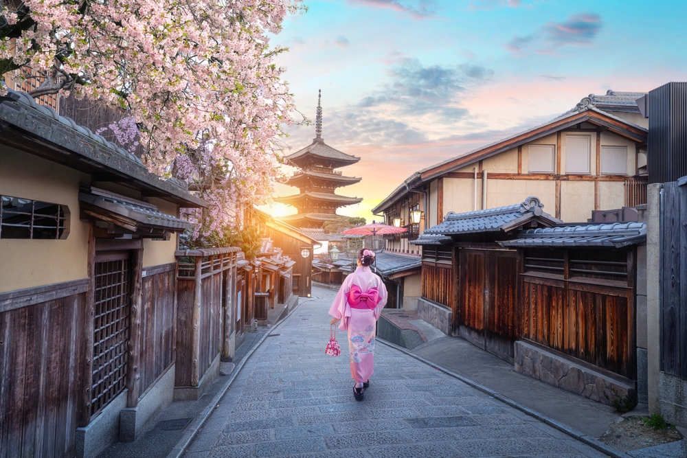 اليابان (طوكيو