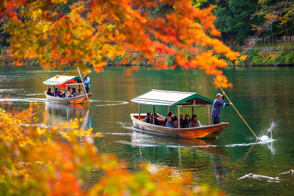 كيوتو، اليابان