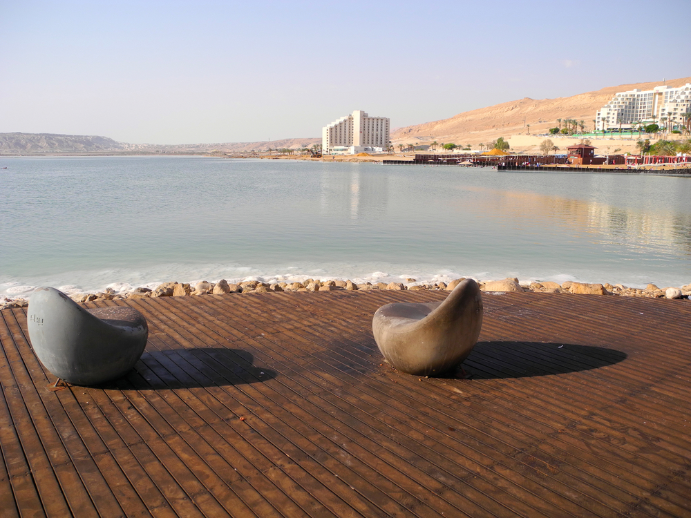البحر الميت
