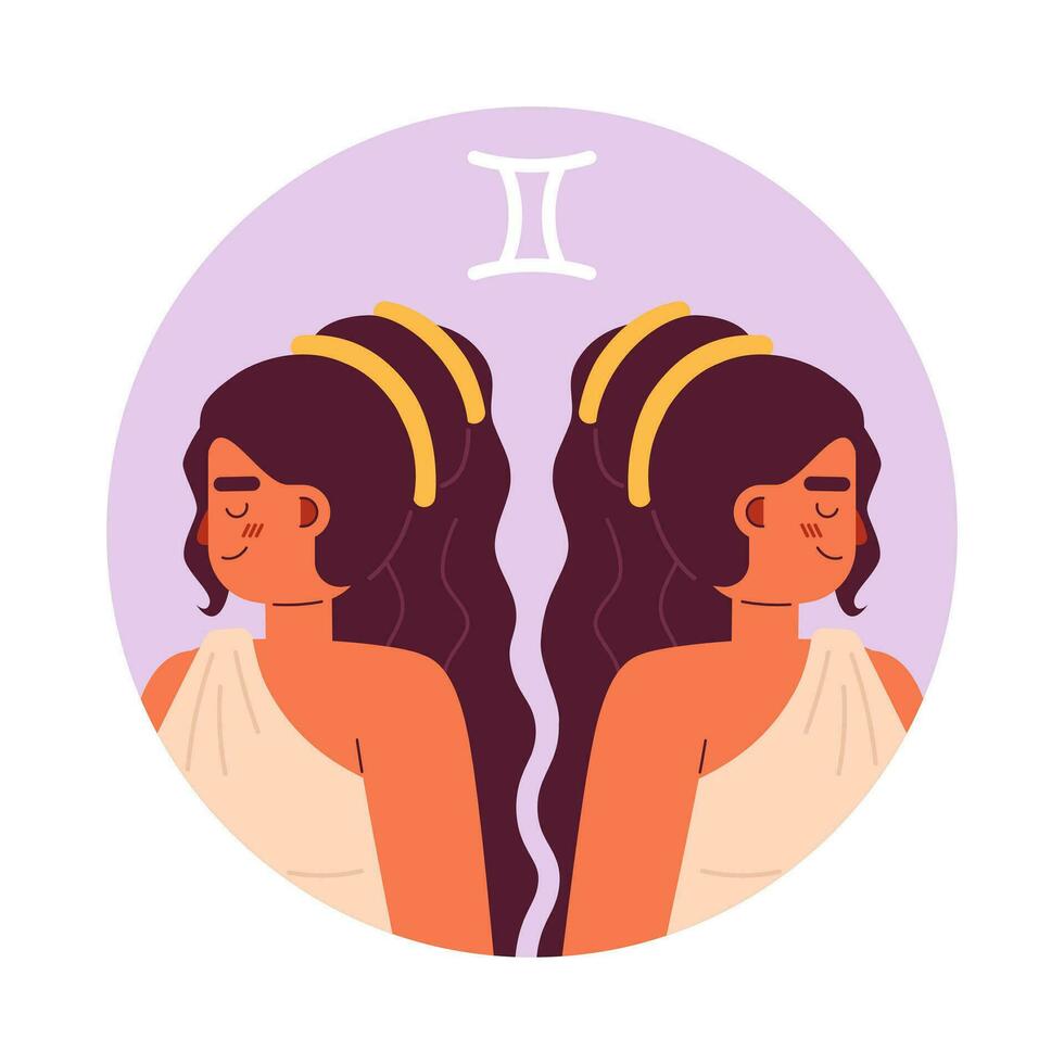 موسم برج الجوزاء وأثره الإيجابي والسلبي على كل الأبراج الفلكية