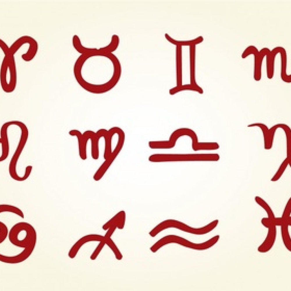 الابراج ليوم الثلاثاء 14 فبراير