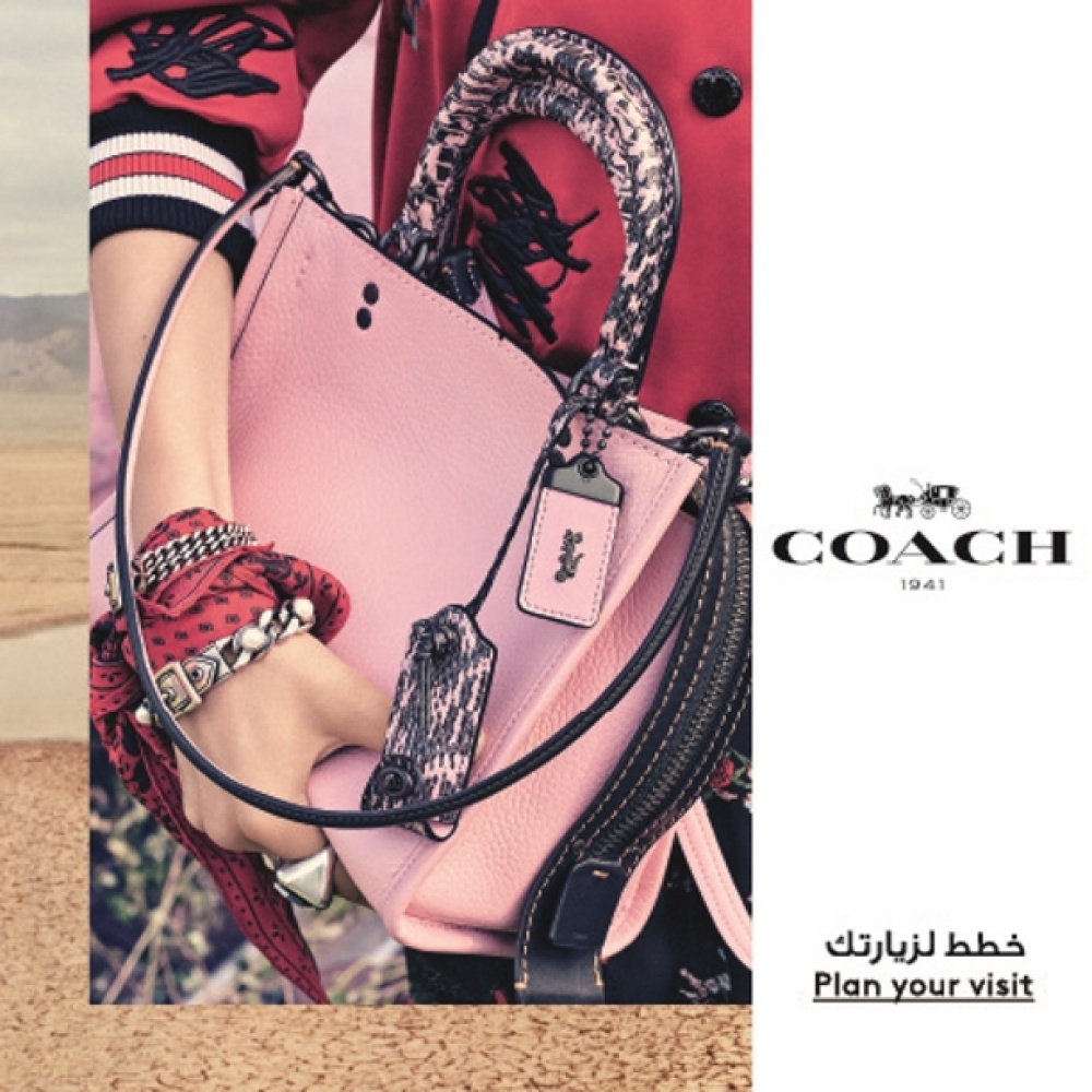 حقيبة Rogue من دار Coach
