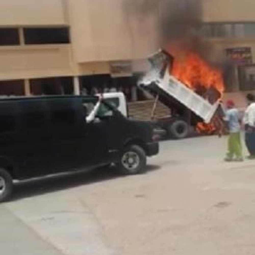  اشتعال الناقلة