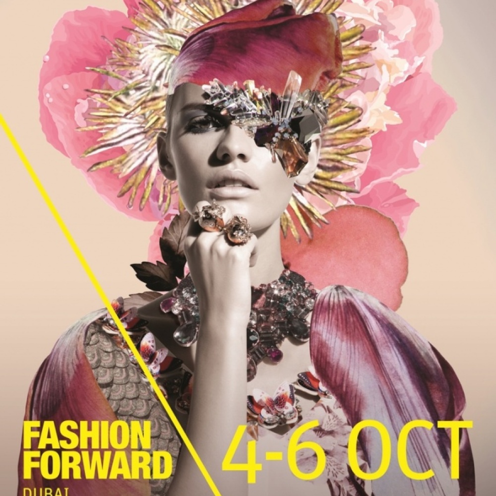 ما هو جديد4  Fashion Forward؟ 