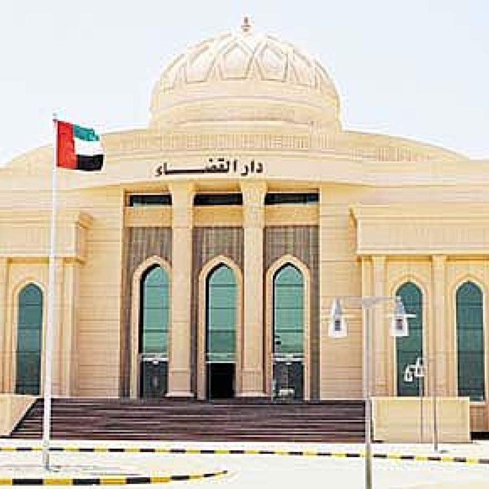 السلطات الإماراتية