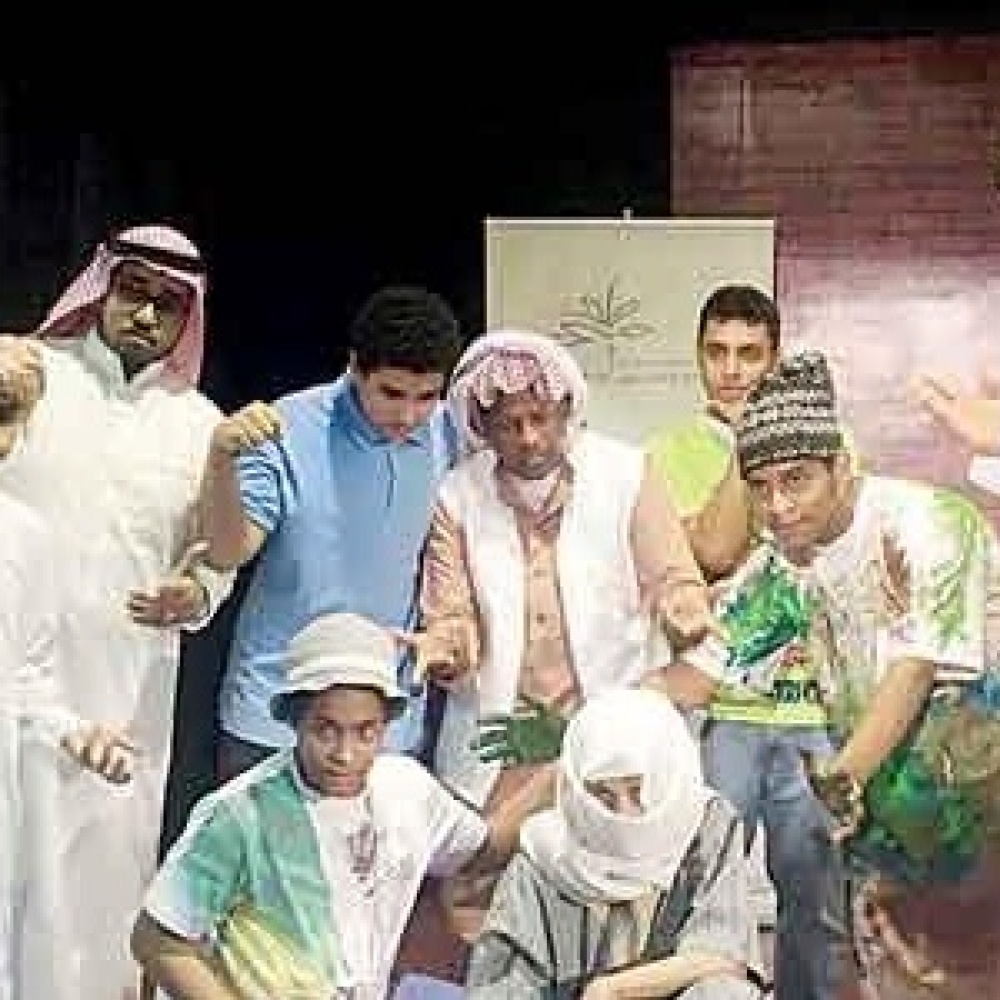 اليوم: افتتاح المسرحية الاجتماعية  (كلنا سلمان)