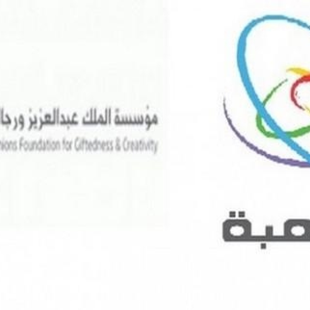اولمبياد الإبداع