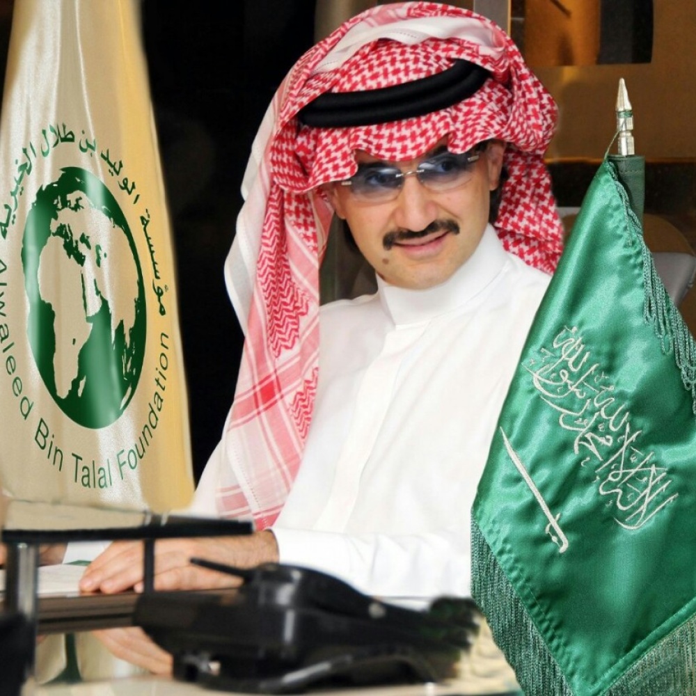 اﻷمير الوليد بن طلال