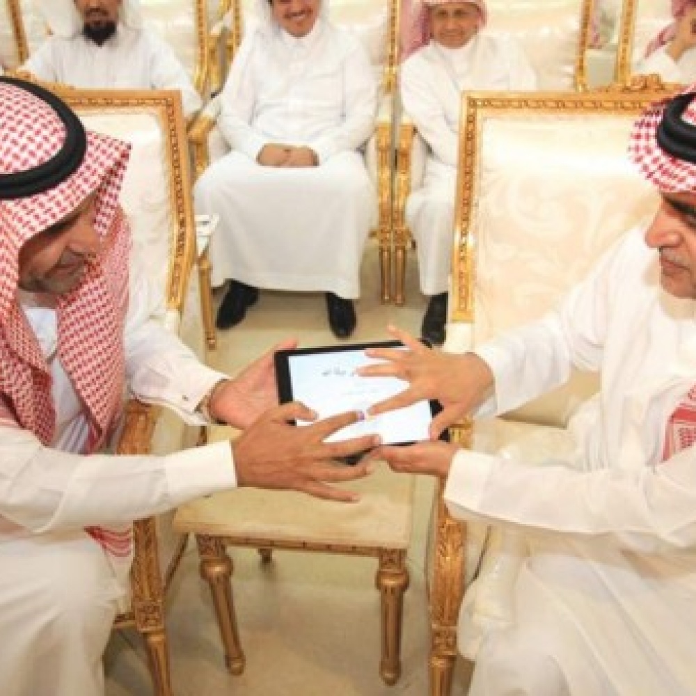 إطلاق أول اختبار عالمي لقياس اللغة العربية