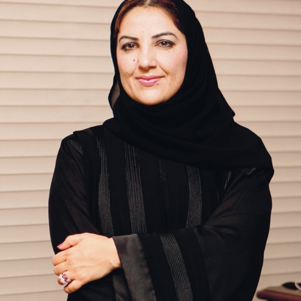 د ريم محمد عثمان