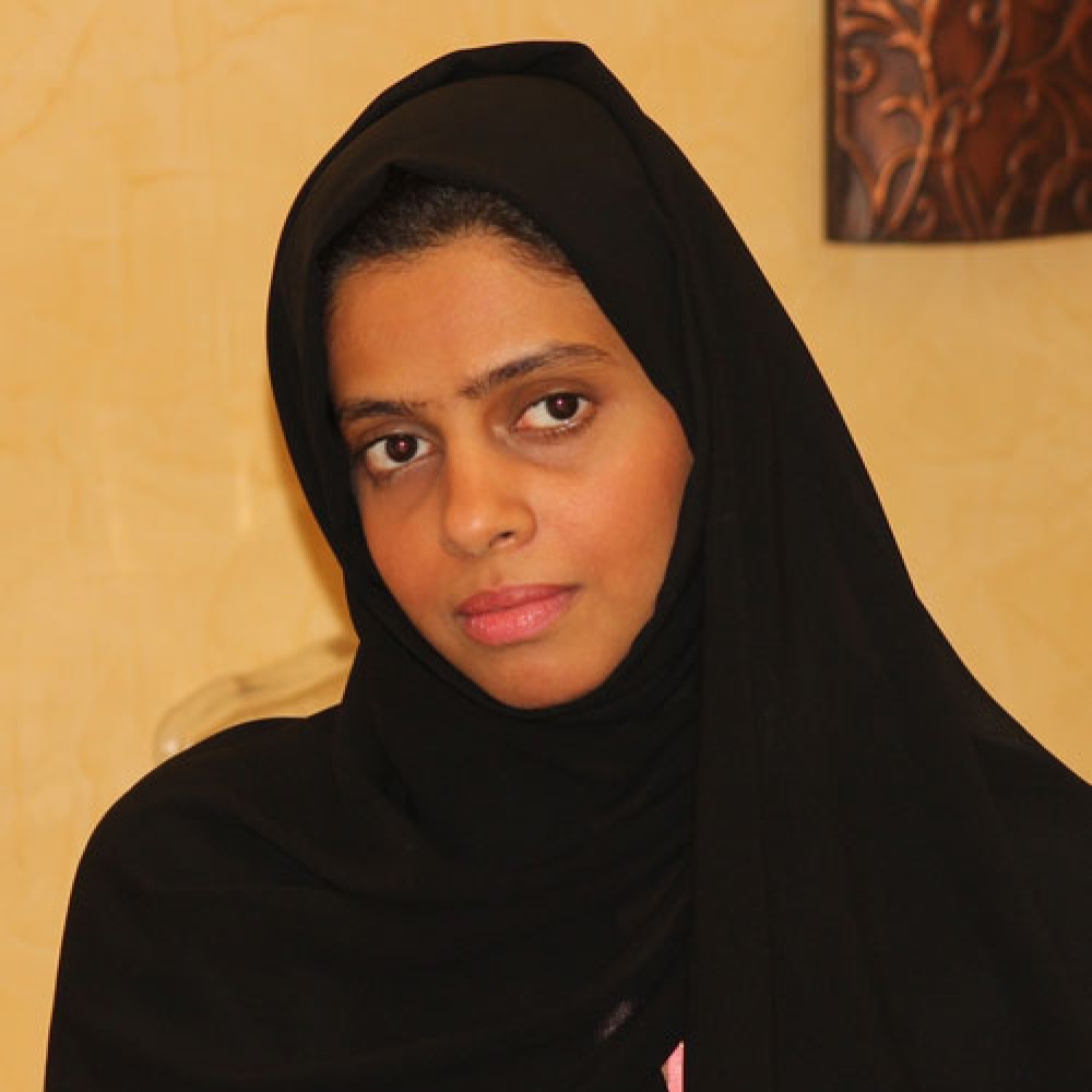 د تهاني الغامدي