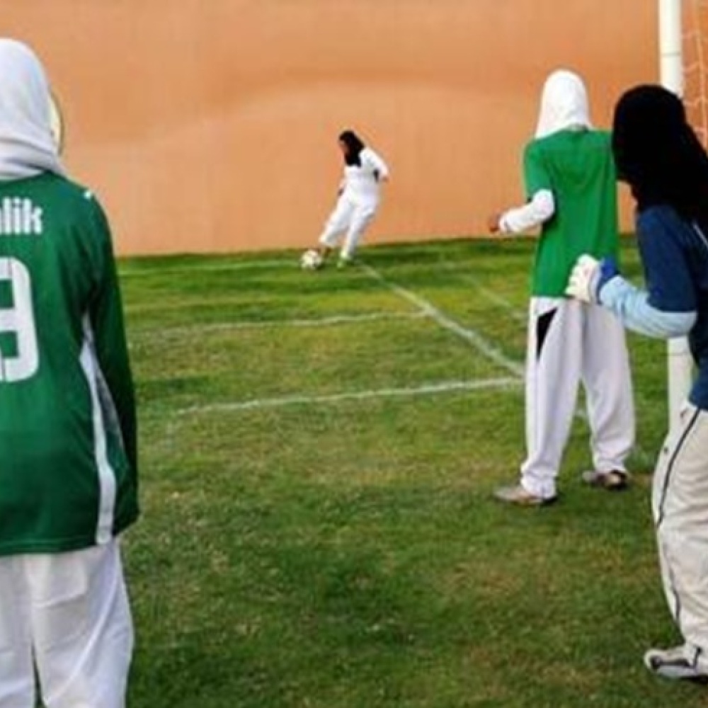 قريباً: الرياضة للطالبات في السعودية