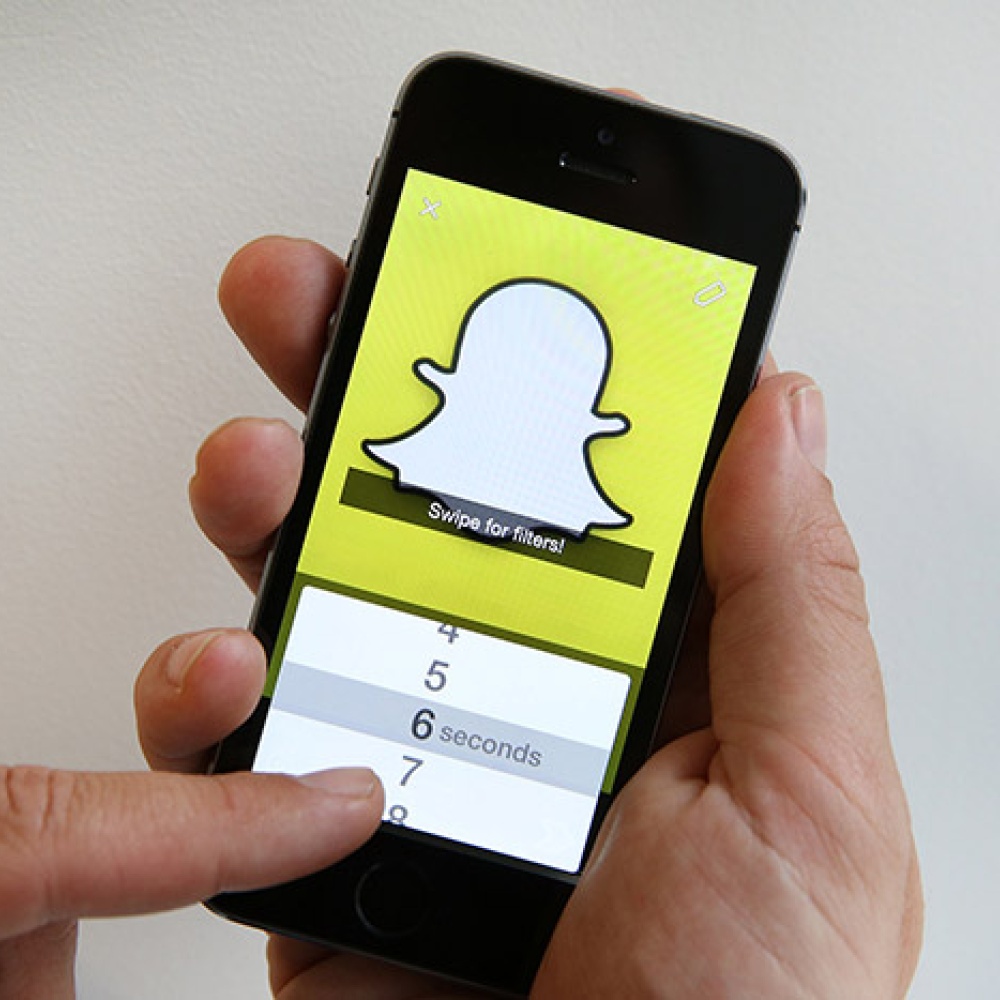 ميزة الضغط المستمر تختفي من سناب شات!