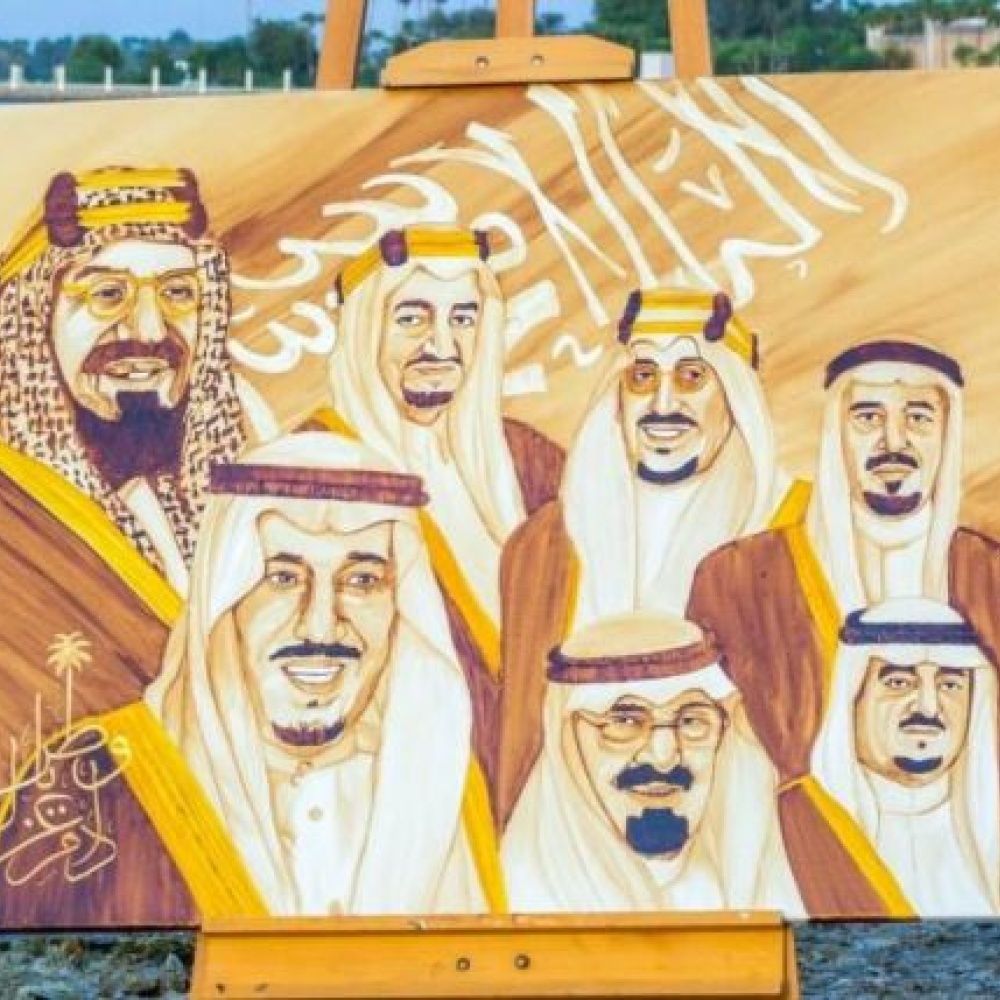 لوحة من القهوة والزعفران