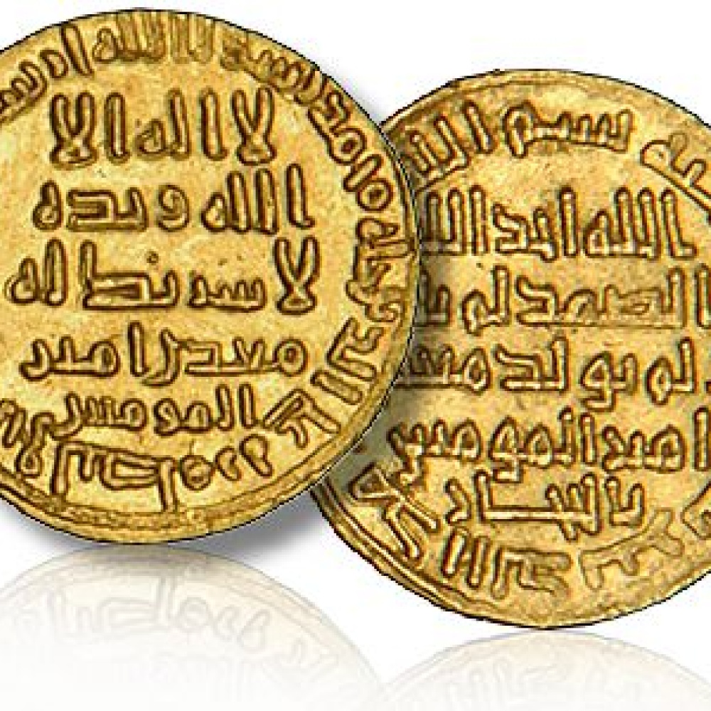 أول باحثة سعودية في "المسكوكات الإسلامية"