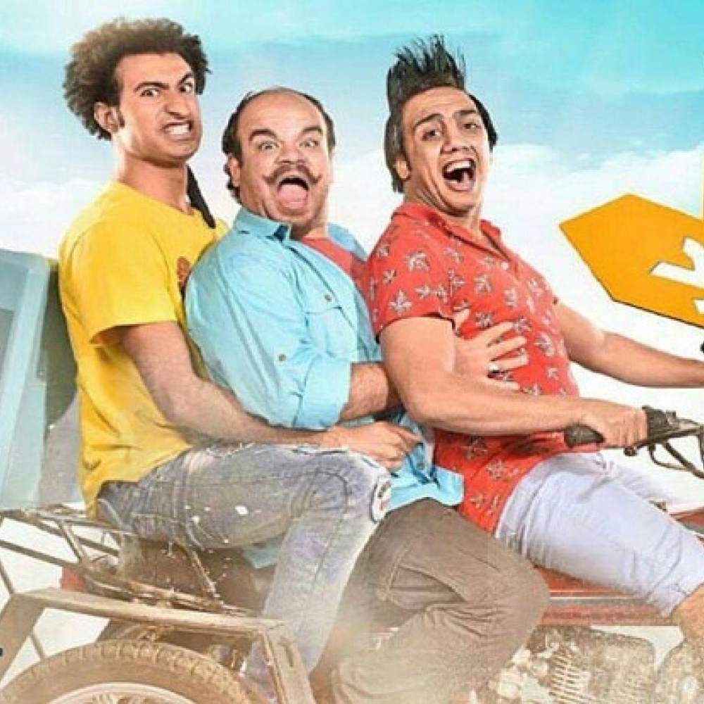 مسلسل صد رد