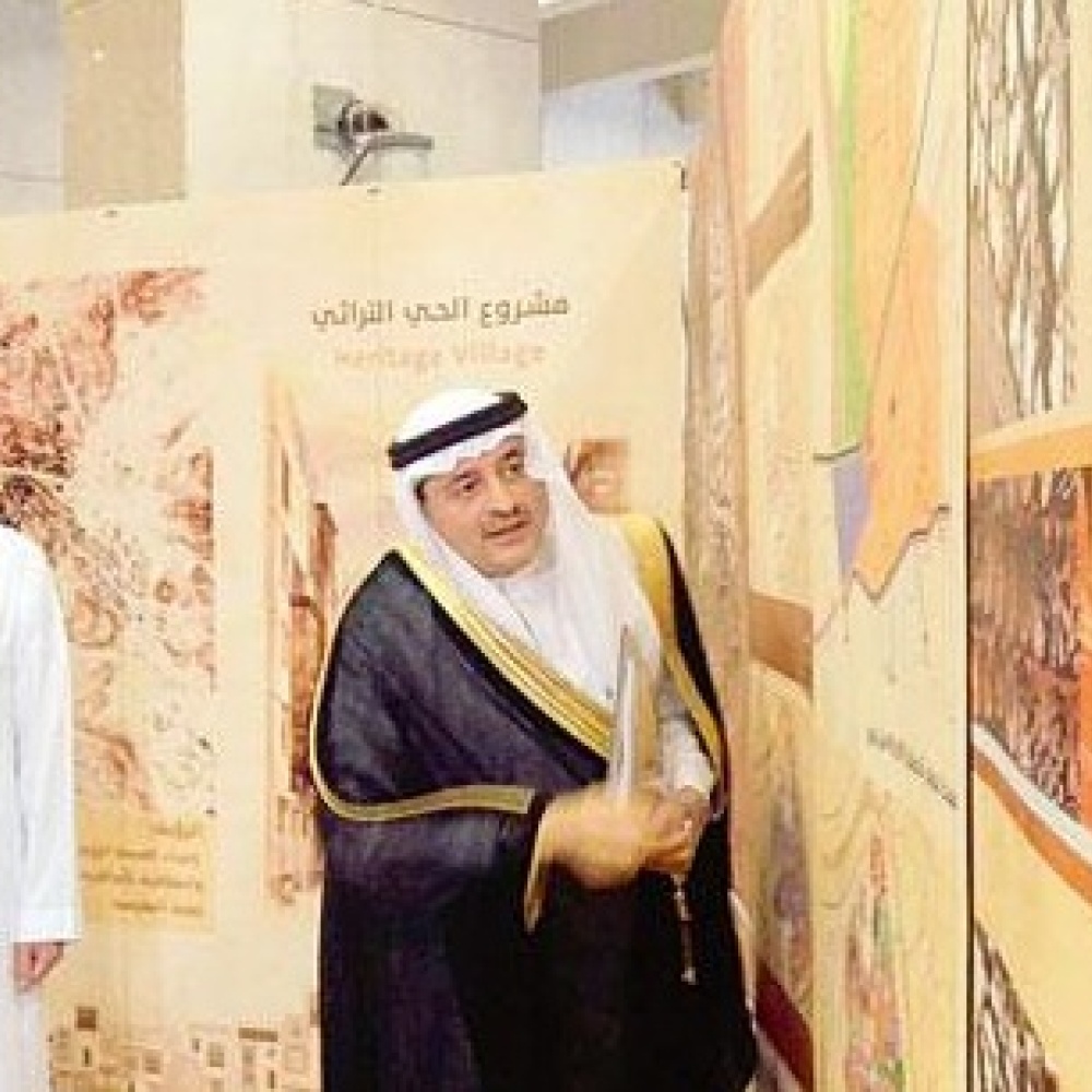 مشروع مكة