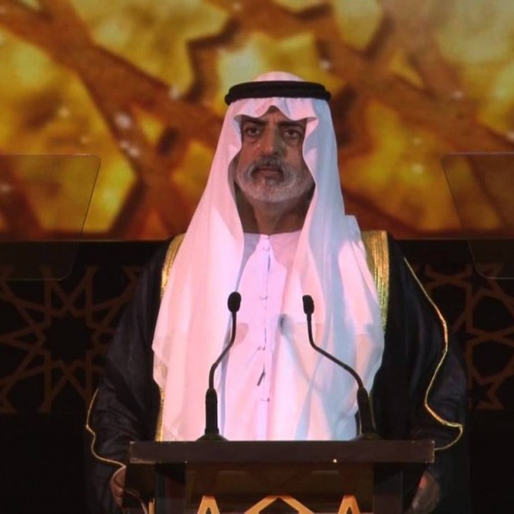 الشيخ نهيان بن مبارك آل نهيان