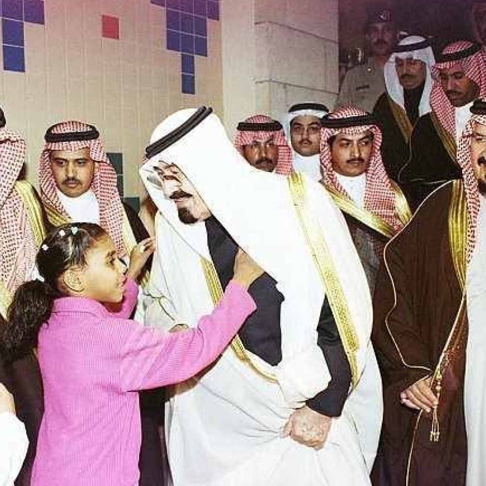 الطفل السعودي في عهد أب العرب الملك عبد الله