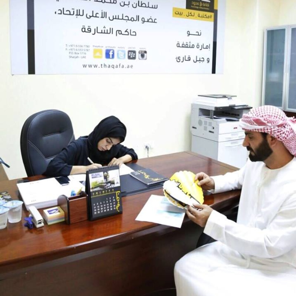 50 كتاباً تضيء أنوار المعرفة في بيوت الإماراتيين
