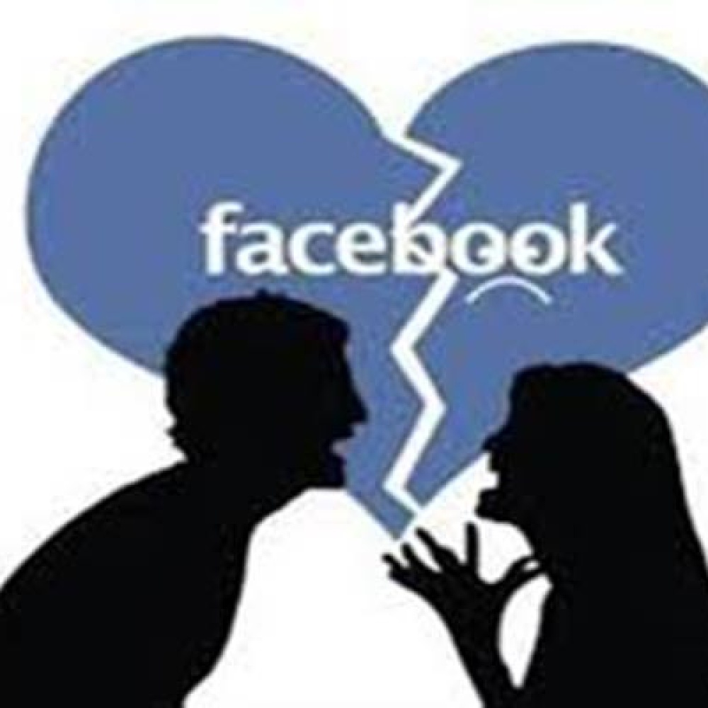 "الفيسبوك" يشهد أغرب حالة طلاق إلكتروني 