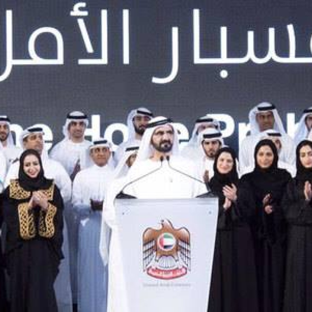 برعاية الشيخ محمد بن راشد "مسبار الأمل" ينظم برامج تدريبية للأيتام والقصر