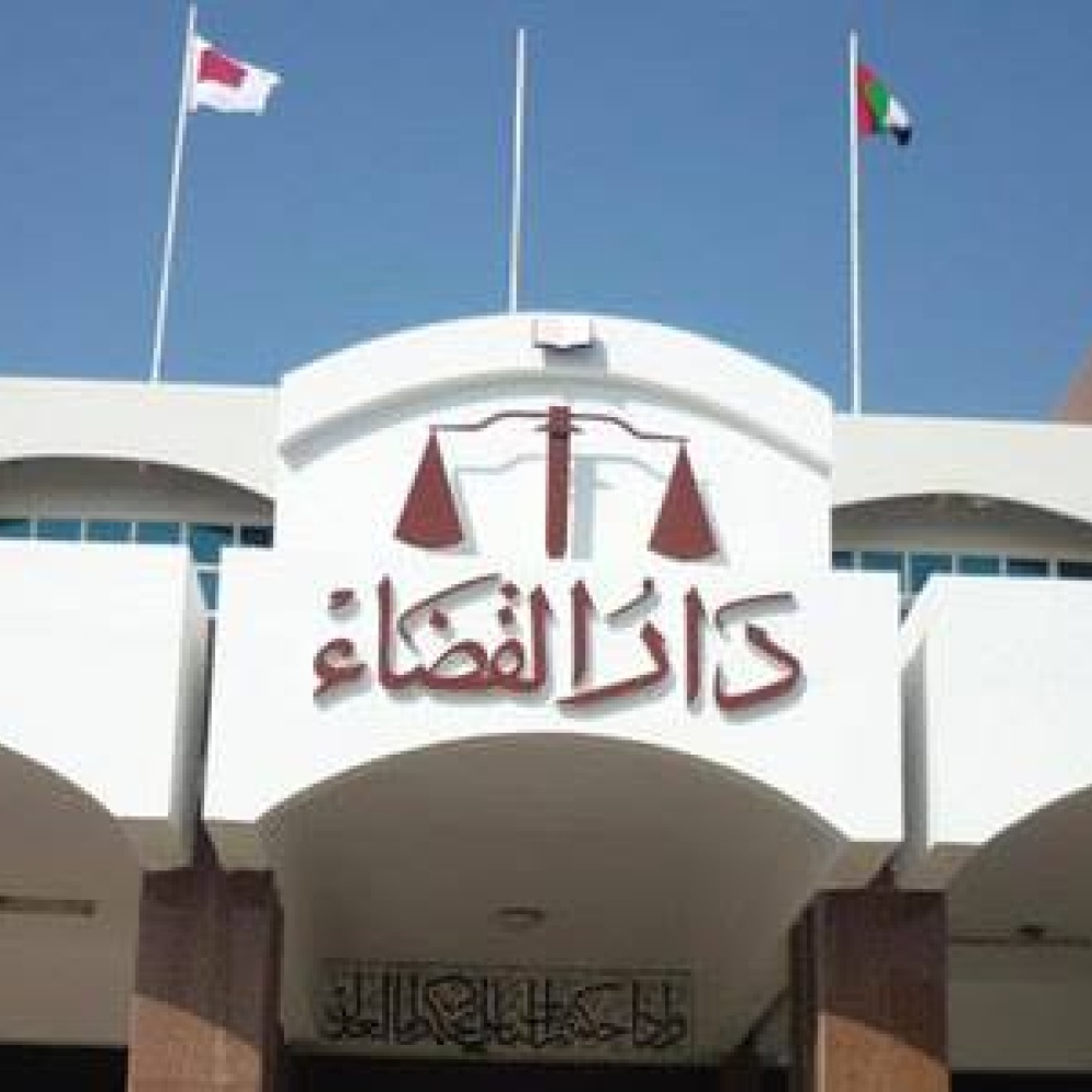 إعدام متهم قتل مواطناً في رأس الخيمة