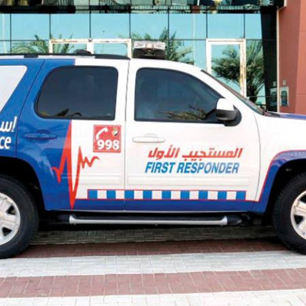 الآن.. إسعاف دبي لحل الخلافات الزوجية والمشاكل الأسرية والحياتية!