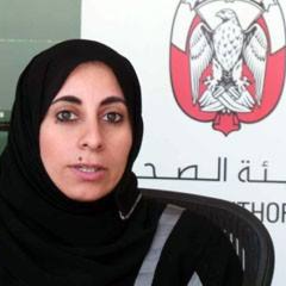فريدة الحوسني