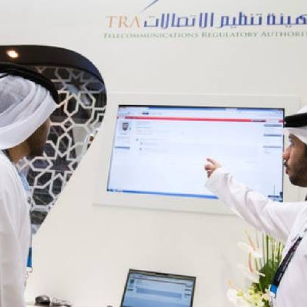 حظر المكالمات الصوتية عبر الإنترنت في الإمارات