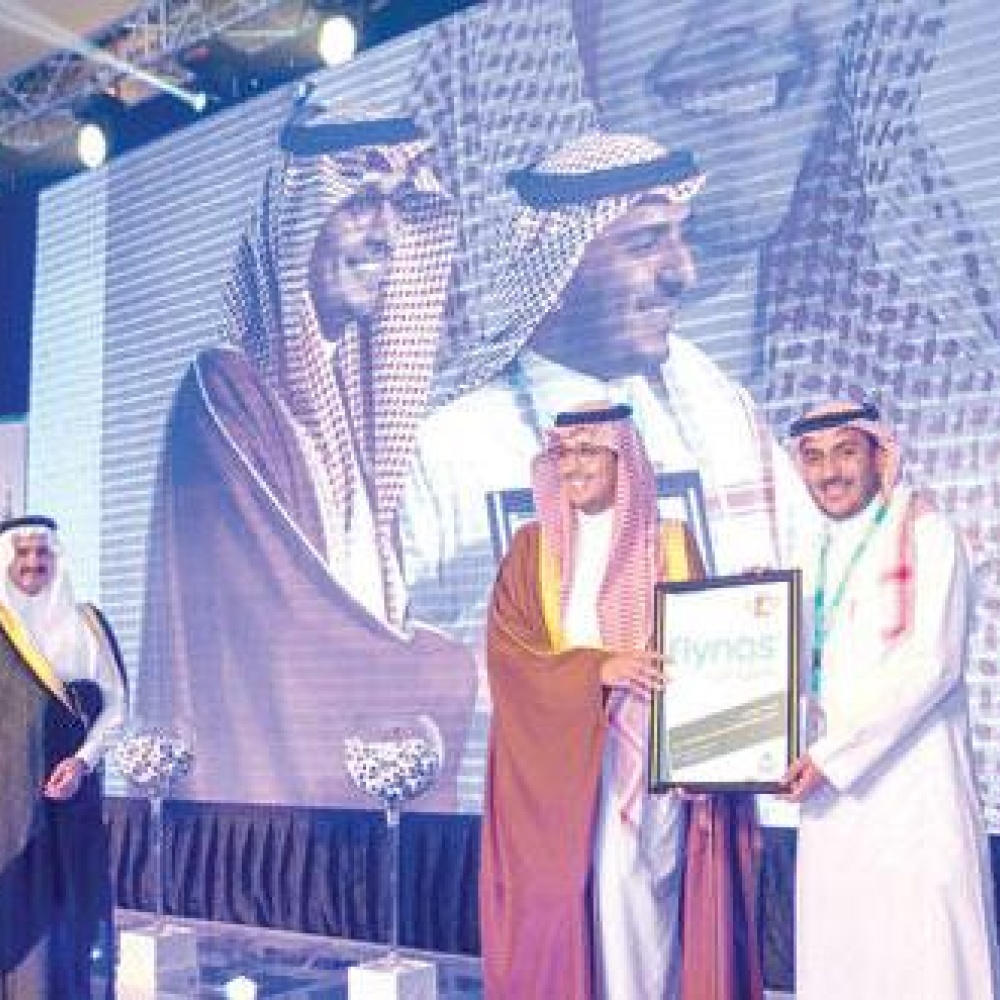 "ناس" تطلق مبادرة "تبرع لوجه الله وسافر في حفظ الله"