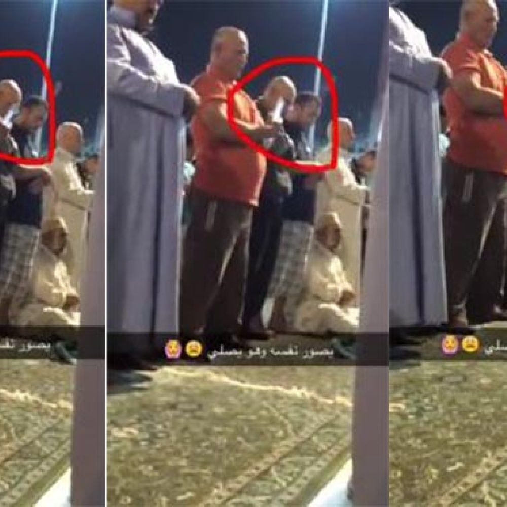 فيديو آخر صرعة: سيلفي في صلاة التراويح