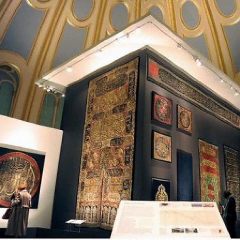 نجاح فائق لمعرض الحج في المتحف البريطاني