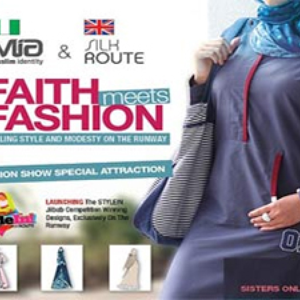 أبوجا تحتضن المعرض الثاني لمصممي الأزياء الإسلامية 